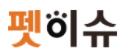 로고_s